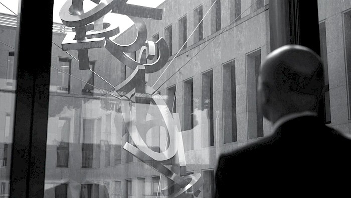 © Hanns Maier, Schwarz-Weiß Mitarbeiterportraits MUTH Treuhand Heilbronn